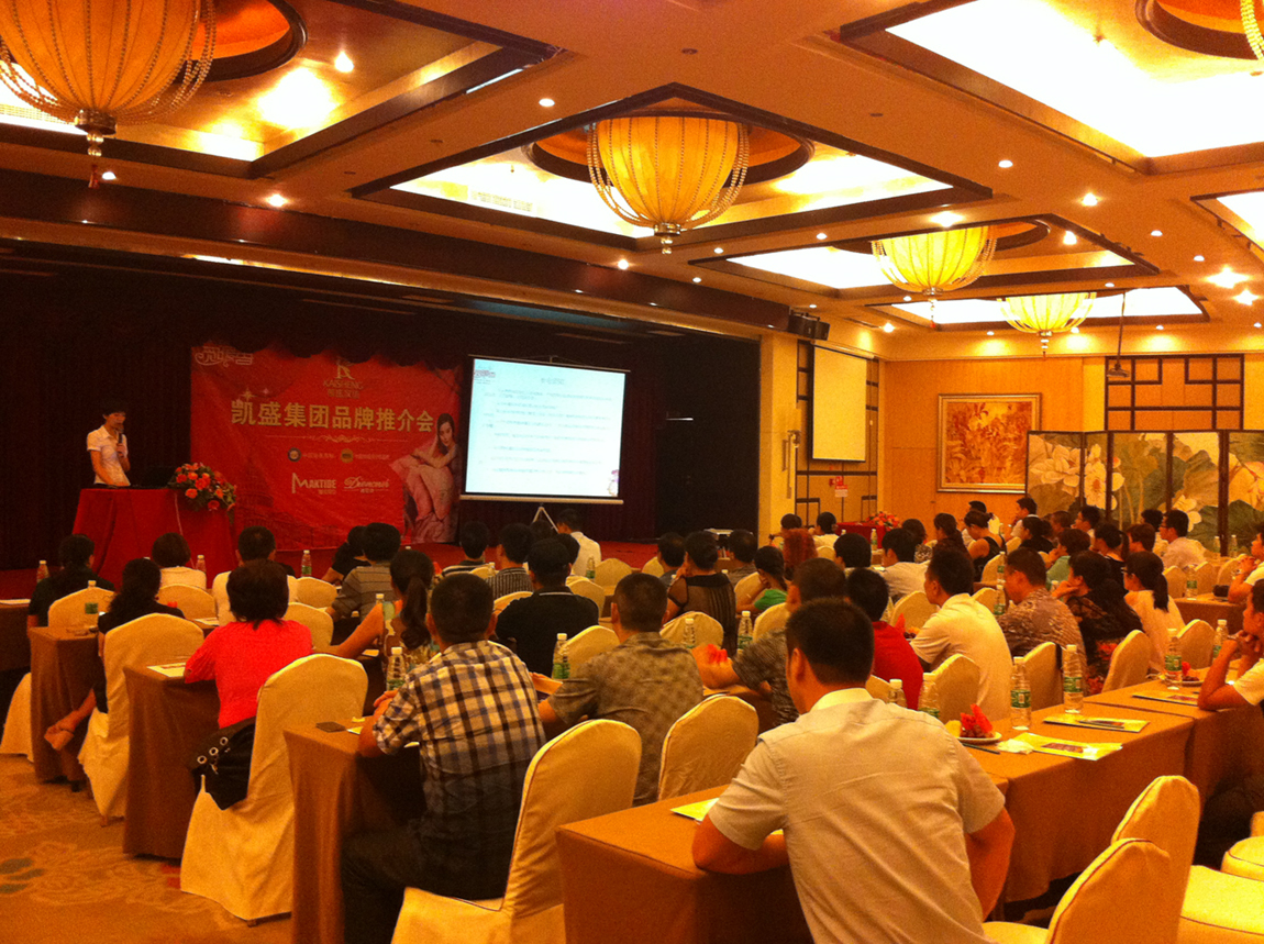 �Pʢ�Ҽ�����վ��Ʒ���ƽ��(hu�� )���_(k��i)