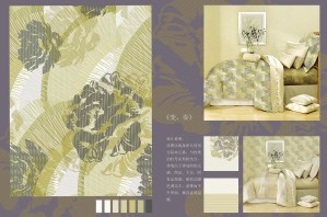 �l(shu��)�顰�ڴ������ϳ����