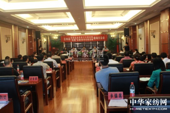 ʢ��F�������p�ۡ����}������(sh��)�`���(d��ng)