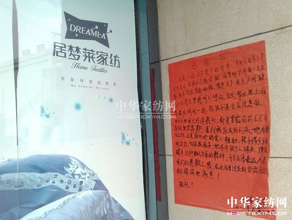 �Ӊ�(m��ng)�R�Ҽ�������А�(��i)��������