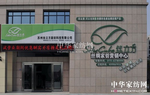 �K�ݽz�����Ҽ��T(m��n)��չʾ