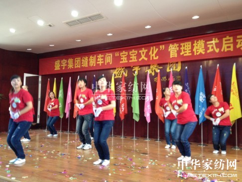 ʢ��F�������Ļ����I(y��ng)��ҵĜ�ܰ