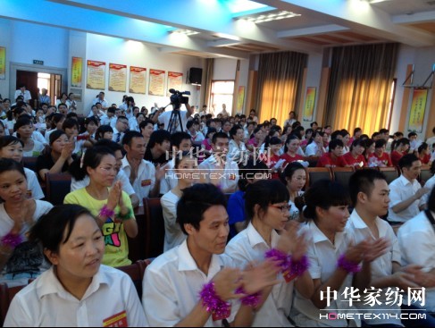 ʢ��F�������Ļ����I(y��ng)��ҵĜ�ܰ