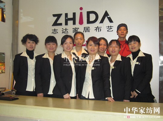 �P��־�_�����ķ���(w��)�ɾ�׿Խ