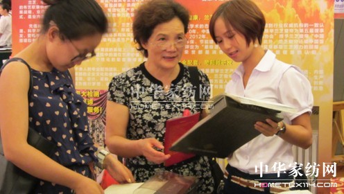 ǧ�˼��ɿ����挍(sh��)����Ʒ��(li��n)��(d��ng)�m֥��Ńr(ji��)