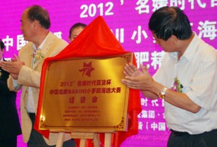 �����}��Ⱥ�����G•�r(sh��)����؛���I(l��ng)�r(sh��)��