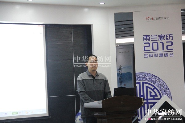 ���m�Ҽ�2012����ؔ�����(hu�� )ʢ�����_(k��i)