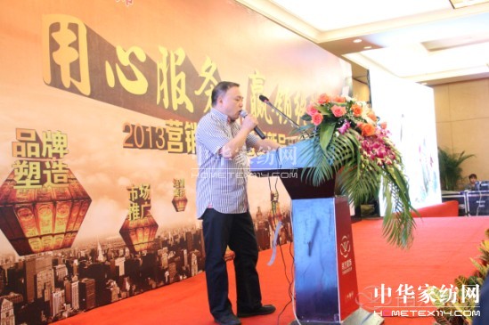 �Ϸ����2013��Ʒӆ؛��(hu�� )���f���ӍϢ