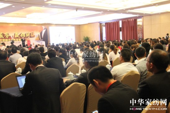 �Ϸ�����^�m؞��Ʒ�������l(f��)չ����