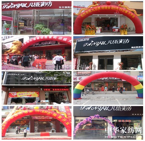 ���Z(y��)�Ҽ�8�Ҍ�(zhu��n)�u(m��i)��ʢ���_(k��i)�I(y��)