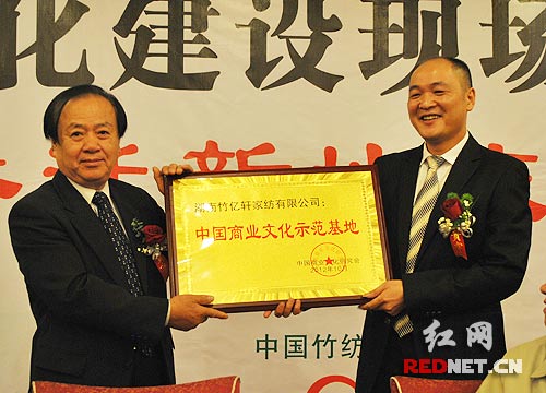 ��|܎�Ҽ��ɞ顰�Ї��̘I(y��)�Ļ�ʾ�����ء�