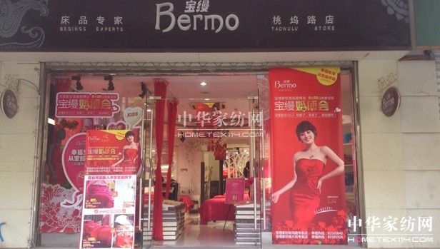 ���z��ͨ��鲩��(hu�� )���(d��ng)�_(k��i)��