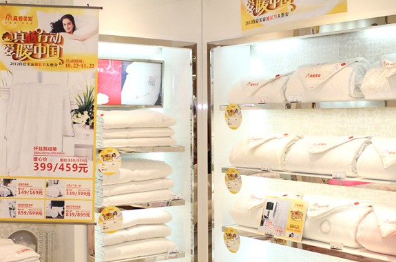 ���(��i)���ң���о�Є�(d��ng)��(��i)ů�Ї�