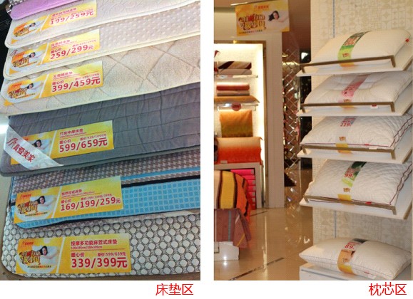 ���(��i)���ң���о�Є�(d��ng)��(��i)ů�Ї�