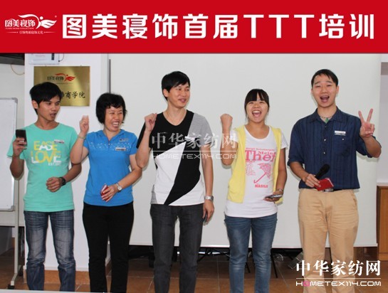 �D������׌�TTT��Ӗ�A�M(m��n)�Y��