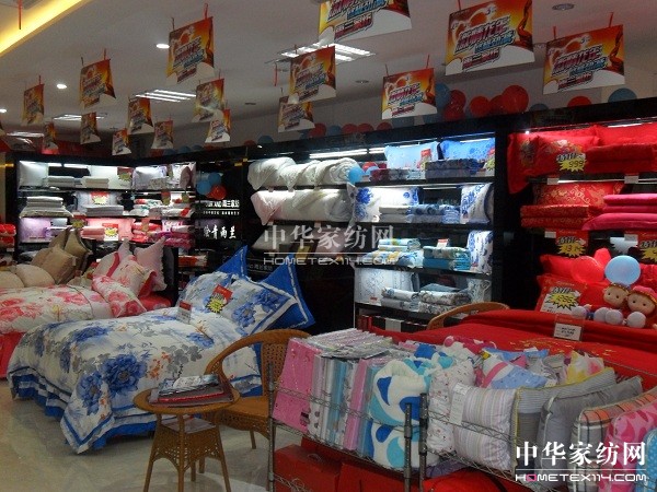 ���C�c�(y��ng)���m��(zhu��n)�u(m��i)¡���_(k��i)�I(y��)