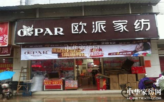 �W��2012������о����(d��ng)���ʹ��N(xi��o)����S��