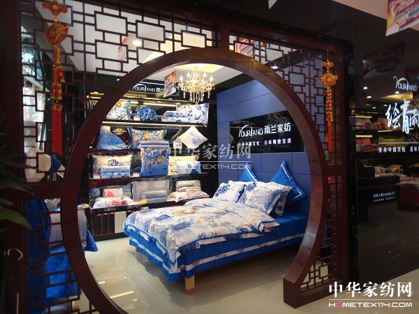 ���m���T��(zhu��n)�u(m��i)��ʢ���_(k��i)�I(y��)