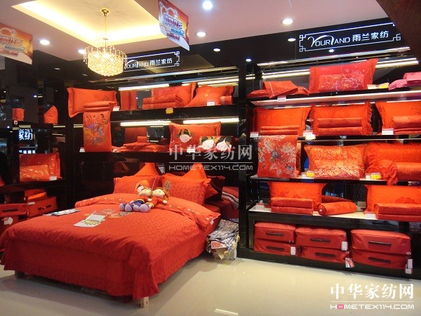 ���m���T��(zhu��n)�u(m��i)��ʢ���_(k��i)�I(y��)