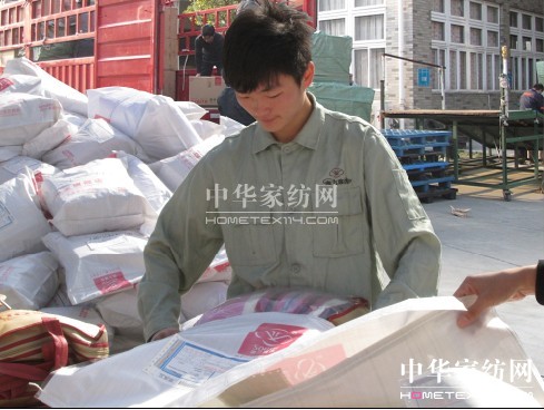 �Ϸ������Ş���pʮһ���N(xi��o)�A�M(m��n)��Ļ