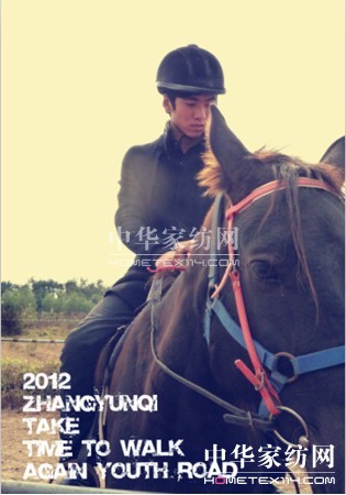 ���z�Ј�(ch��ng)�������ϕr(sh��)�g�������ഺ·