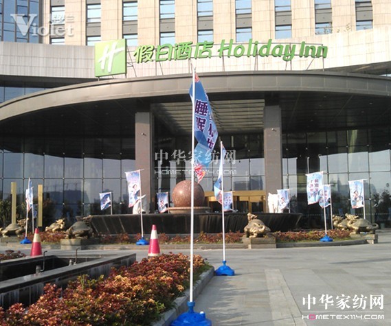 �۽����_�m2013������Ʒ�l(f��)����(hu�� )