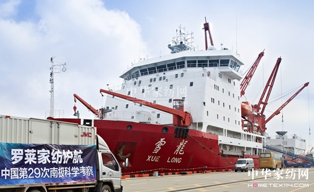 2012�ﶬ�_�Rо�(l��i)�o��ѩ��̖�����ϘO