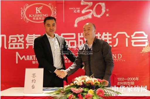 �Pʢ��Ʒ���ƽ��(hu�� )������_(k��i)ؔ�����T(m��n)