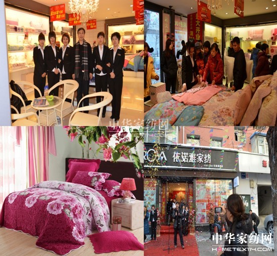 ���Z���L(ch��ng)�����_(k��i)�I(y��)���϶��՜�ů