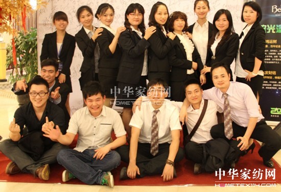 ���z�����F��Ј�(ch��ng)��֮���ļ�����Ӗ