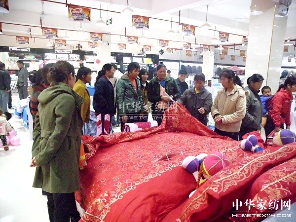 ���m�ό����c�^��(zhu��n)�u(m��i)ʢ�b�_(k��i)�I(y��)