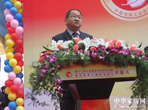 ��ʮ�ˌ��Ї����H��q���[��(hu�� )��ʒɽ�_(k��i)Ļ