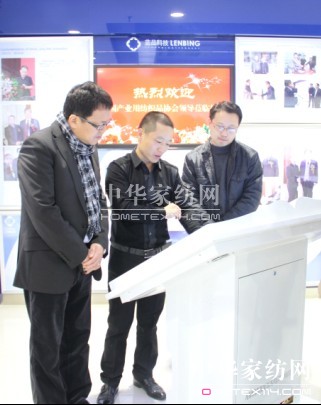 �{Ʒ�Ƽ�������Ҽ����P(gu��n)ע�a(ch��n)�I(y��)��