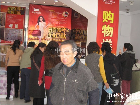 �Ӊ�(m��ng)�R�Ϻ��ؽ�·��Ş��ʢ���_(k��i)�I(y��)