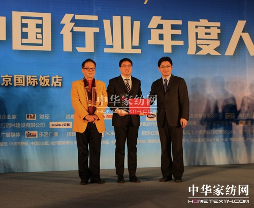 @"2012ЇʮϯƷƹ"Q(chng)̖