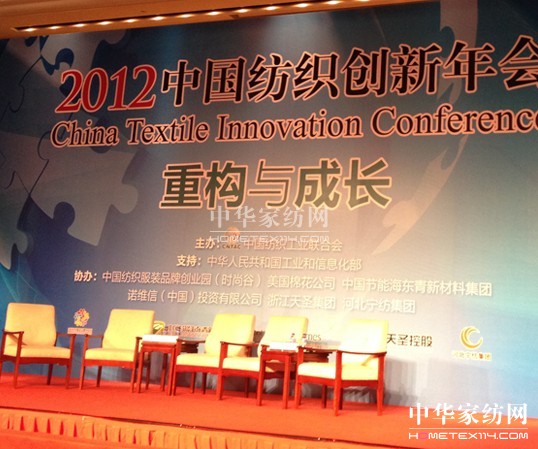 ���_�m�s�@���®a(ch��n)Ʒ�_(k��i)�l(f��)ؕ�I����