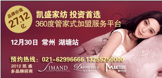 �����Pʢ�Ҽ����H�Ҿ��^����¡���_(k��i)�I(y��)