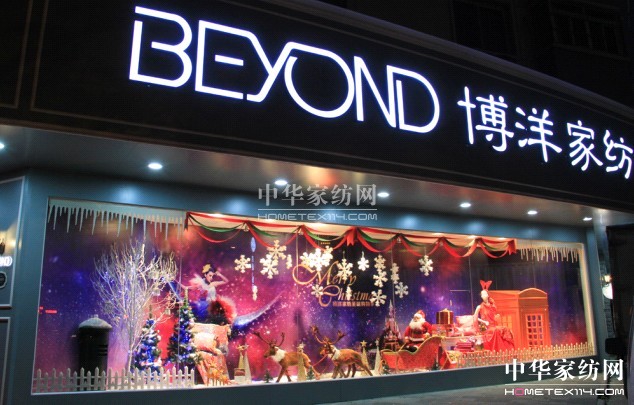 ���󣺡�ʥ�Q�������OӋ��(m��ng)�óʬF