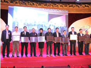 h(mng)s@2012ʮS(jng)I(yng)Ʒơ