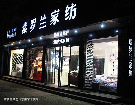 �Ĳ��\�I(y��ng)���t ������·һ���L(f��ng)�