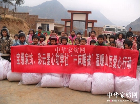 ���z�Ҽ�466����(��i)�ı���ů��������