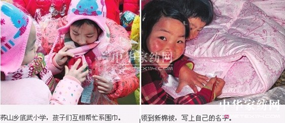 ���z�Ҽ�466����(��i)�ı���ů��������