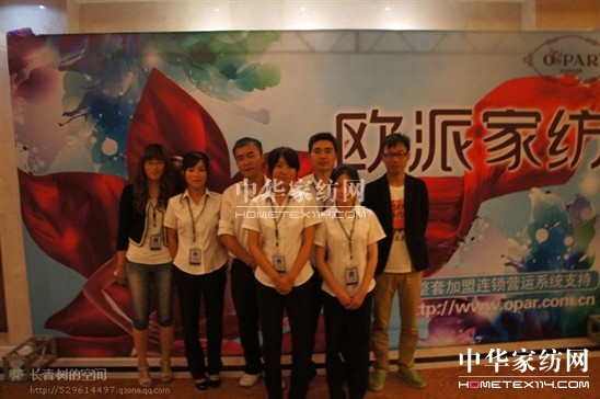 ����̄�(w��)��4��(g��)�P(gu��n)�I�c(di��n)��δ�����