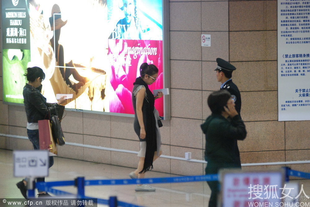 �wޱ���촩���� ��Ьī�R��ƽ��