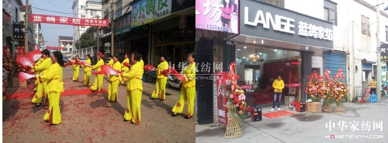 ϲӭ2013����{��style