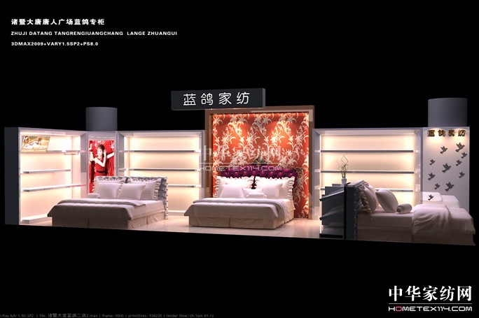 ϲӭ2013����{��style