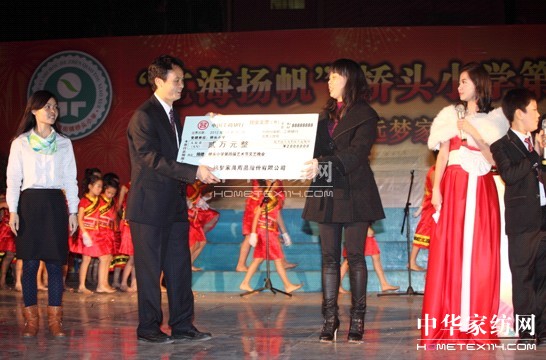 �h��(m��ng)��ͦ���h��(m��ng)�ɷݾ��Y�I��(��i)