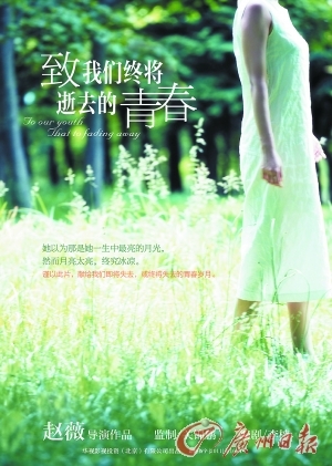 �P(p��n)�c(di��n)��2013���ж����A�Z(y��)�Ӱֵ���ڴ���