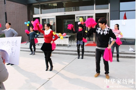 ���z�Ҽ�����Ȥζ�\��(d��ng)��(hu�� )��������(d��ng)