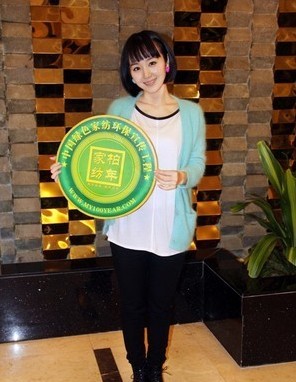 ѩӰҼGɫh(hun)Q(chng)